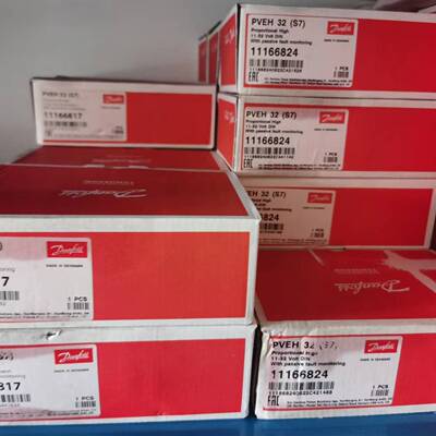 11166817丹佛斯液控电磁阀,替议价 维修！！！