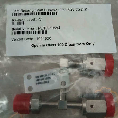 LamWLDMT TEE N2 FACIL议价也可维修