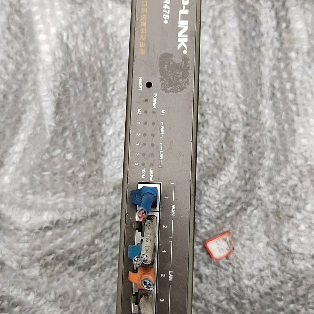 TP-LINK TL-R478+ 双WAN口高速宽带议价 维修！！！