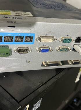 研华AIIS-3410P机器视觉工控机议价 维修！！！