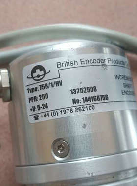 758/1/HV 250P/R 13252508议价也可维修