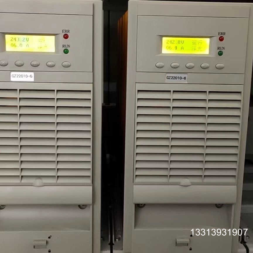 直流屏充电模块GZ22010-6议价也可维修