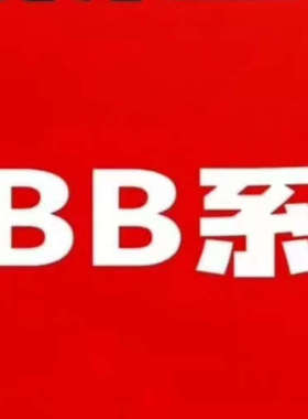abb pu515a/pu515/516/517/519全部议价也可维修