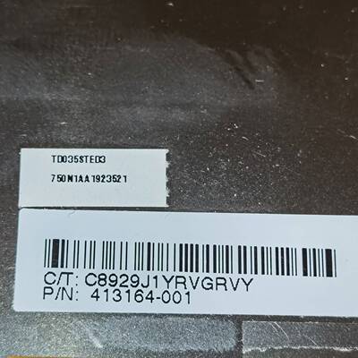 td035sted3光谱仪显示屏ME T 3 0 0议价 维修！！！