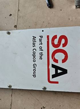 SCA Multibox 6000 控制盒议价 维修！！！