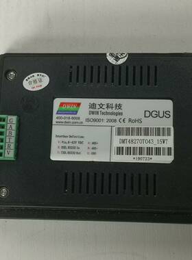 迪文科技 DMT48270T043 15WT 触摸议价 维修！！！