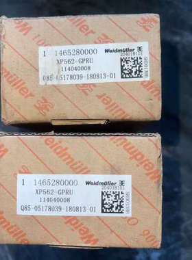 浙大中控XP562-GPRU，年份近，成色如图，单价议价也可维修