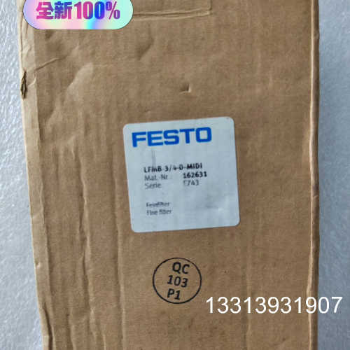 费斯托FESTO精细过滤器 LFMB-3/4-D-M议价也可维修