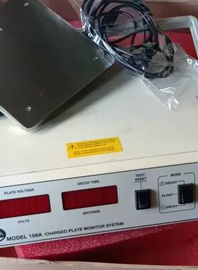 离子风机测试仪一套trek156A,议价 维修！！！