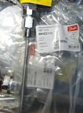 丹佛斯双支PT100 MBT5310-084Z2106 议价 维修！！！