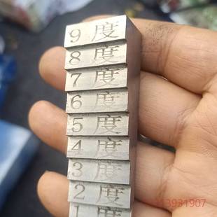 检测专用梯度尺议价 维修!!!