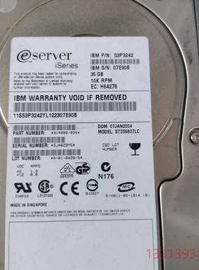 IBM 4319/6719 53P3242 iSeries议价 维修！！！