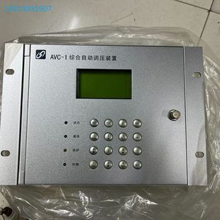 1综合自动调压装 图片实拍 积成电子AVC 置一台 需要 议价