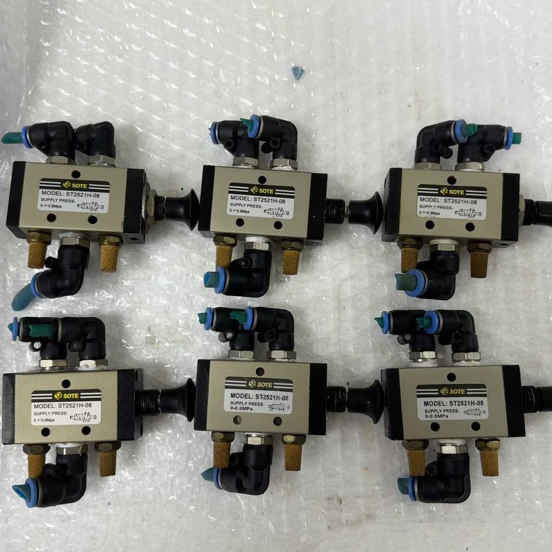 SOTE 索特气动电磁换向阀ST2521议价 维修！！！