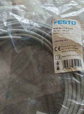 FESTO连接线8066659有2条议价 维修！！！