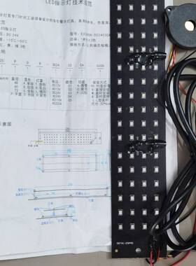 【13】LED 指示灯  EXZSPDR-DC2403C议价 维修！！！