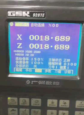 广数928TE数控糸统包好，成色自己看，7成新，邮，功能议价也可维