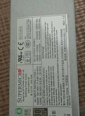 超微PWS-1K21P-1R 1200W电源，成议价 维修！！！