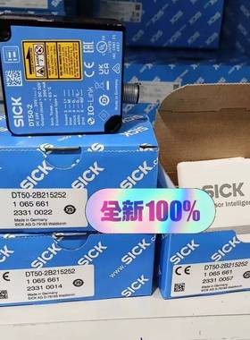 DT50-2B215252  1065661议价 维修！！！