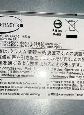 超微4028GR，准系统服务器8卡GPU深度学习AI人工智能议价也可维修