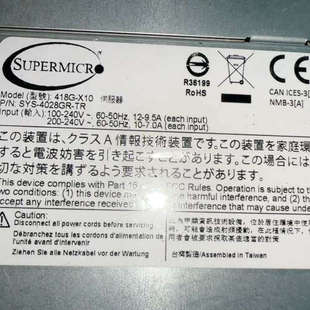 超微4028GR 准系统服务器8卡GPU深度学习AI人工智能议价也可维修