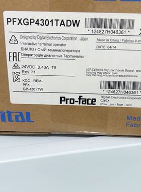 PFXGP4301TADW议价 维修！！！