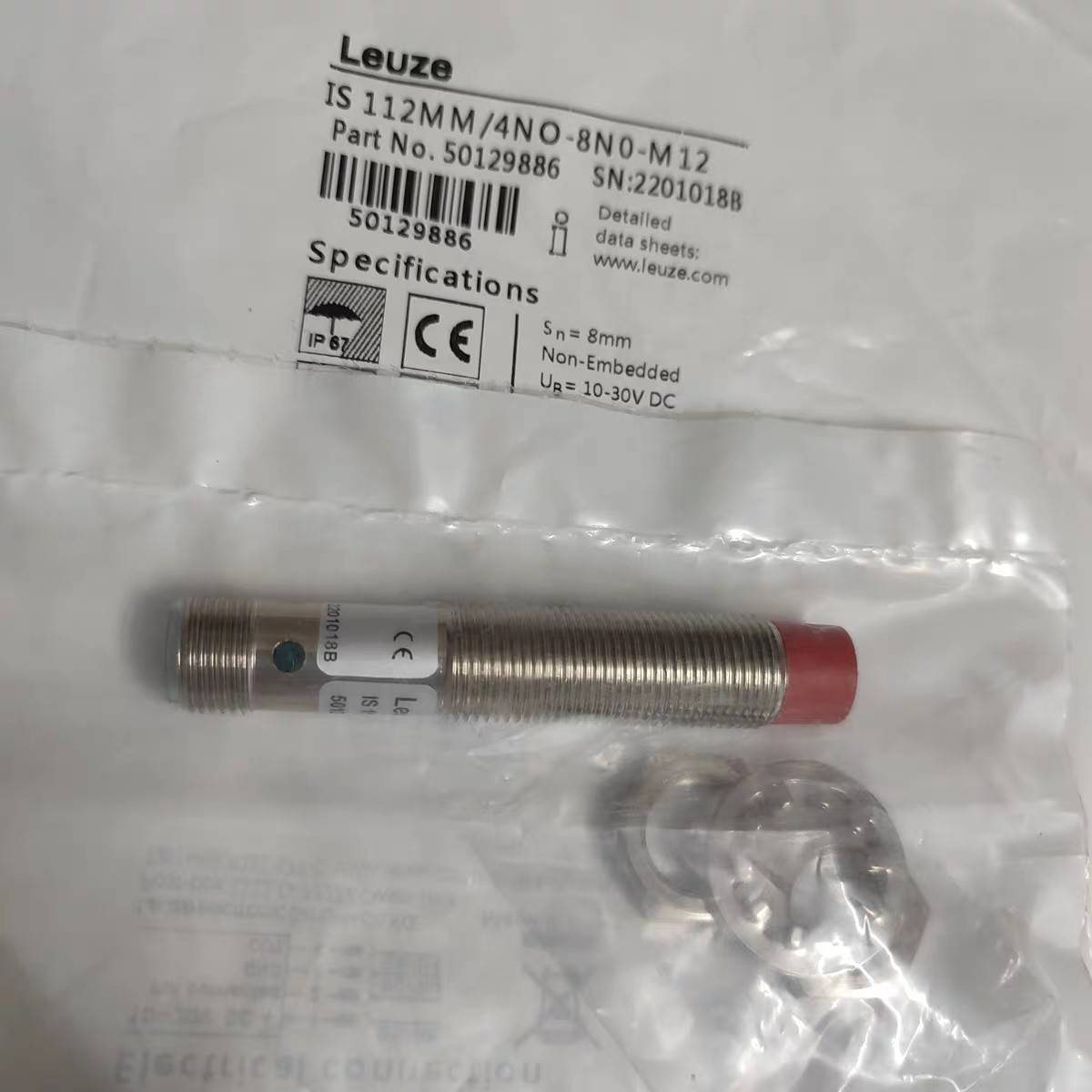 ISS112MM ISC18MM/4NC-4E0 4NO-8议价 维修！！！