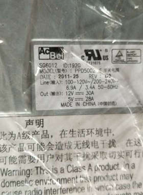 HDSVA AMS2100 ANS2300 PPD500议价也可维修