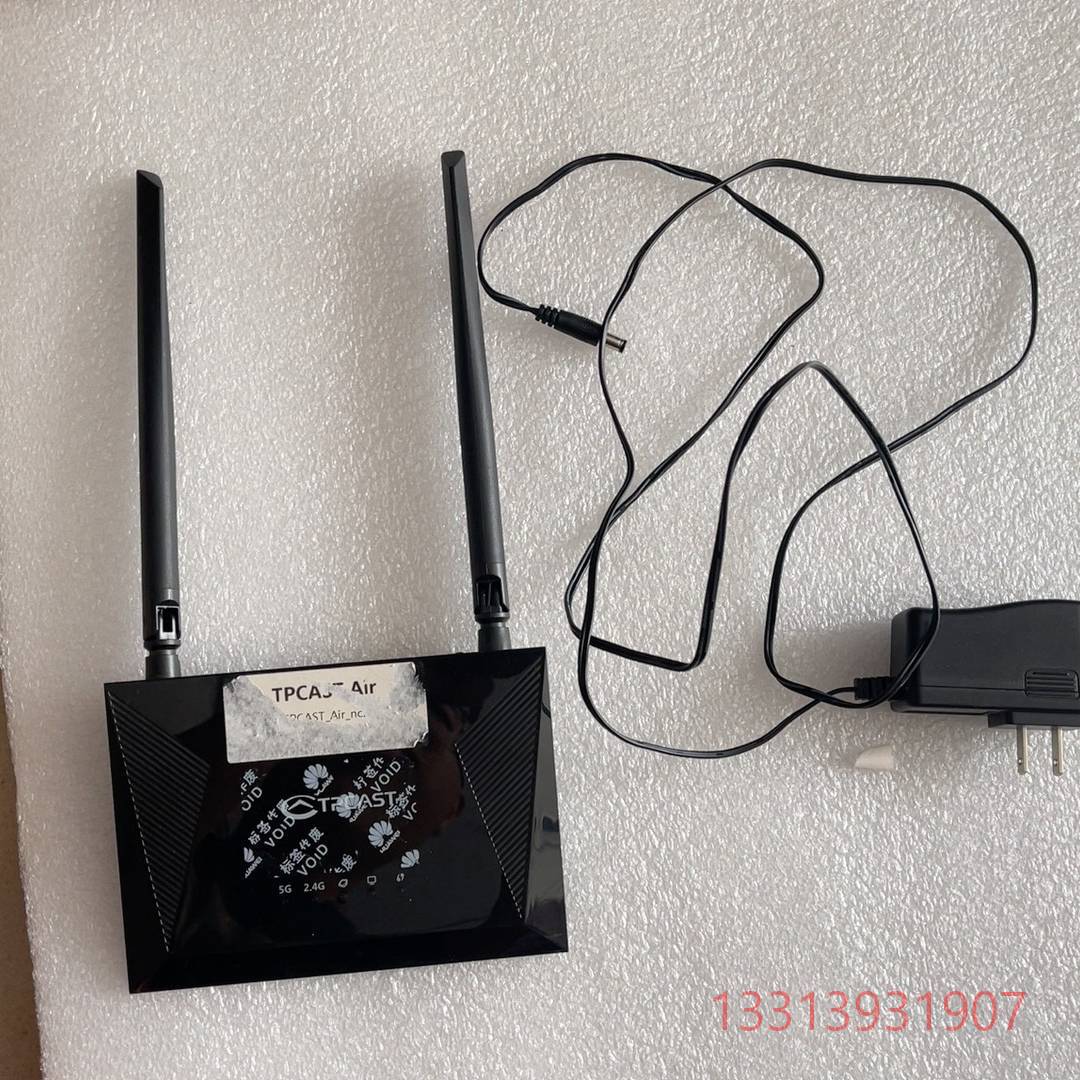 tpcast cr1路由器 关联htcvive议价 维修!!!