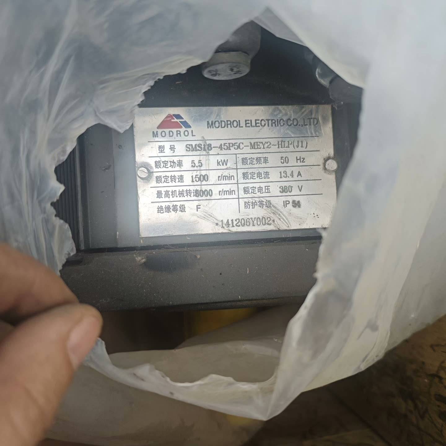 MODROL伺服电机SMS18-45P5C-MEY2-HLP议价 维修！！！