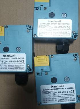 HANIIWELL汉立威尔安全门锁议价 维修！！！