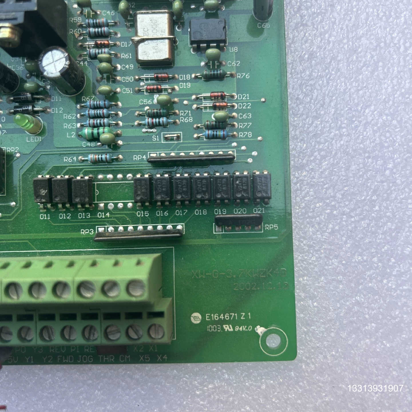 森兰变频器E164671Z1 XW-G-3.7KWZK4B主议价也可维修