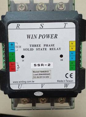 WINPOWER 调整器 TS4820-D议价 维修！！！