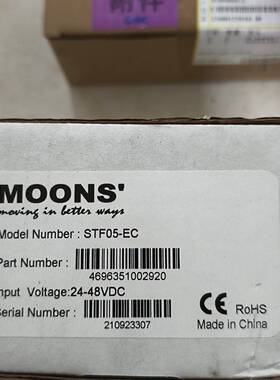 MOONS鸣志STF05-EC总线控制型电议价 维修！！！