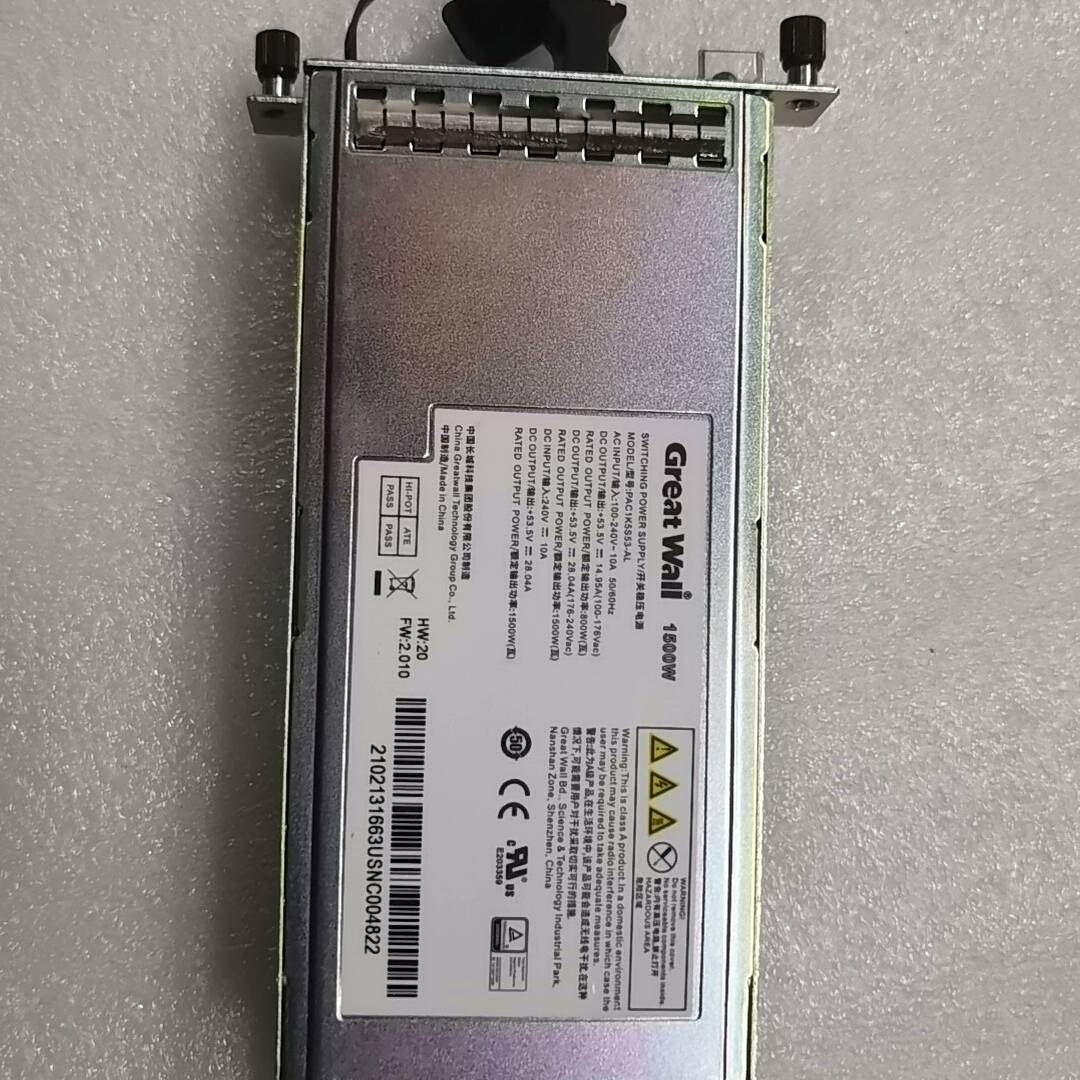 核达PAC1K5S53-AL 交换机电源模议价 维修！！！