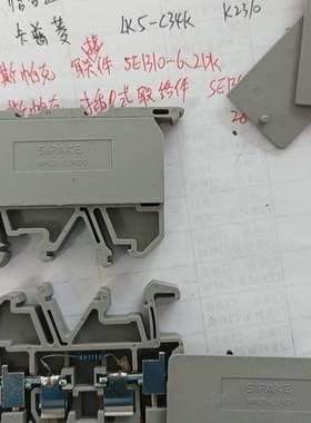 斯帕克带灯保险丝端子SPKJ1-2.议价 维修！！！