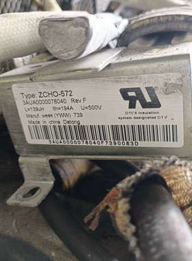 ABB变频器电抗器ZCHO-572议价也可维修