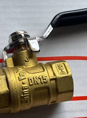 CNVA黄铜球阀，DN15规格，公称议价 维修！！！