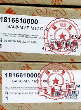 魏德米勒1816610000 SAI-8-M 5P M12议价 维修！！！
