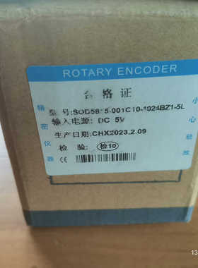 SoC585001C10-1024BZ1-5L议价也可维修