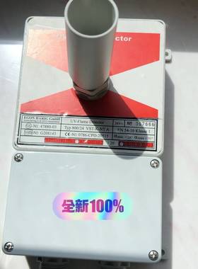 FLAMTRON UV-FLAME DETECTOR议价 维修！！！