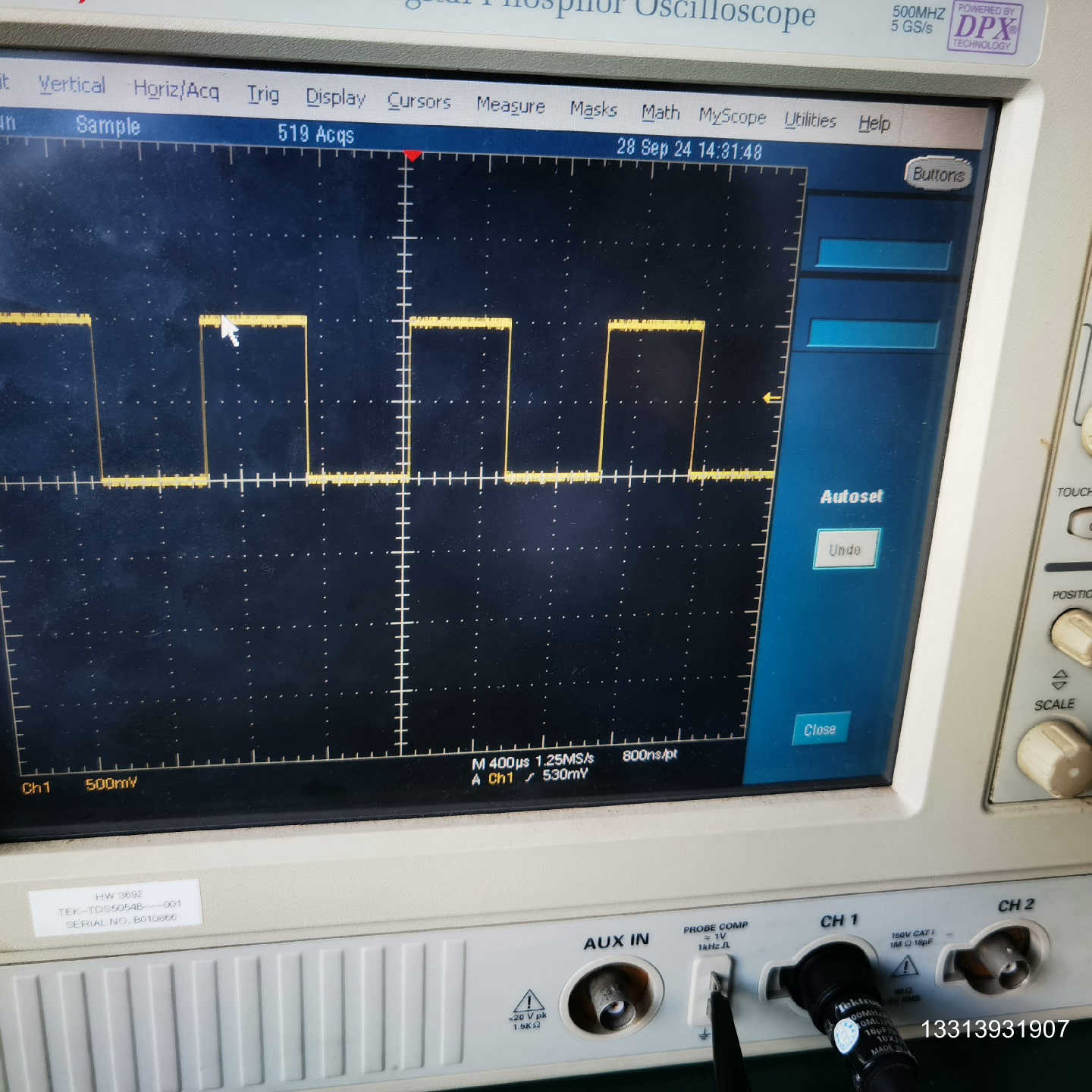 数字示波器TDS5054B 500M带宽 5GS/采样率，主议价也可维修