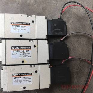 维修 SMC. 成色议价 VP542R 电磁阀