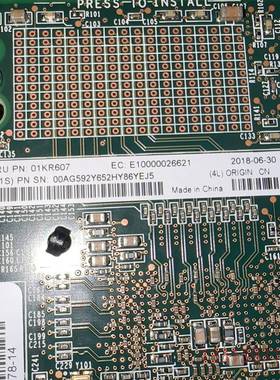 IBM 16G模块 01KR607  1KR607 00AG议价 维修！！！