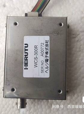 HERUTU WCS-300R，成色漂亮，需议价 维修！！！