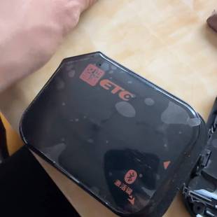 聚力ETC整机发全套外壳电池议价 维修！！！