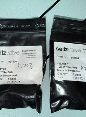 117.497.01议价 维修！！！