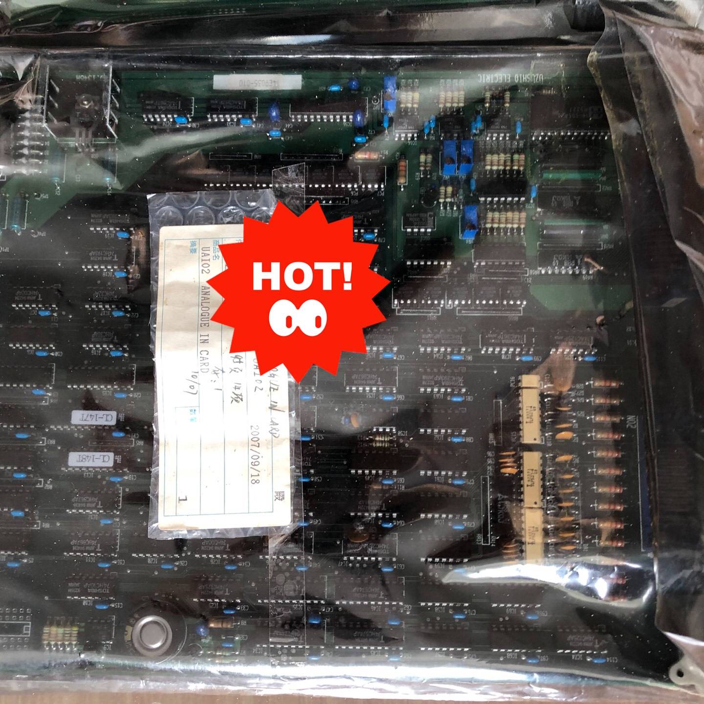 UZUSHIO 机舱报警系统ANALOGUE IN 议价 维修！！！