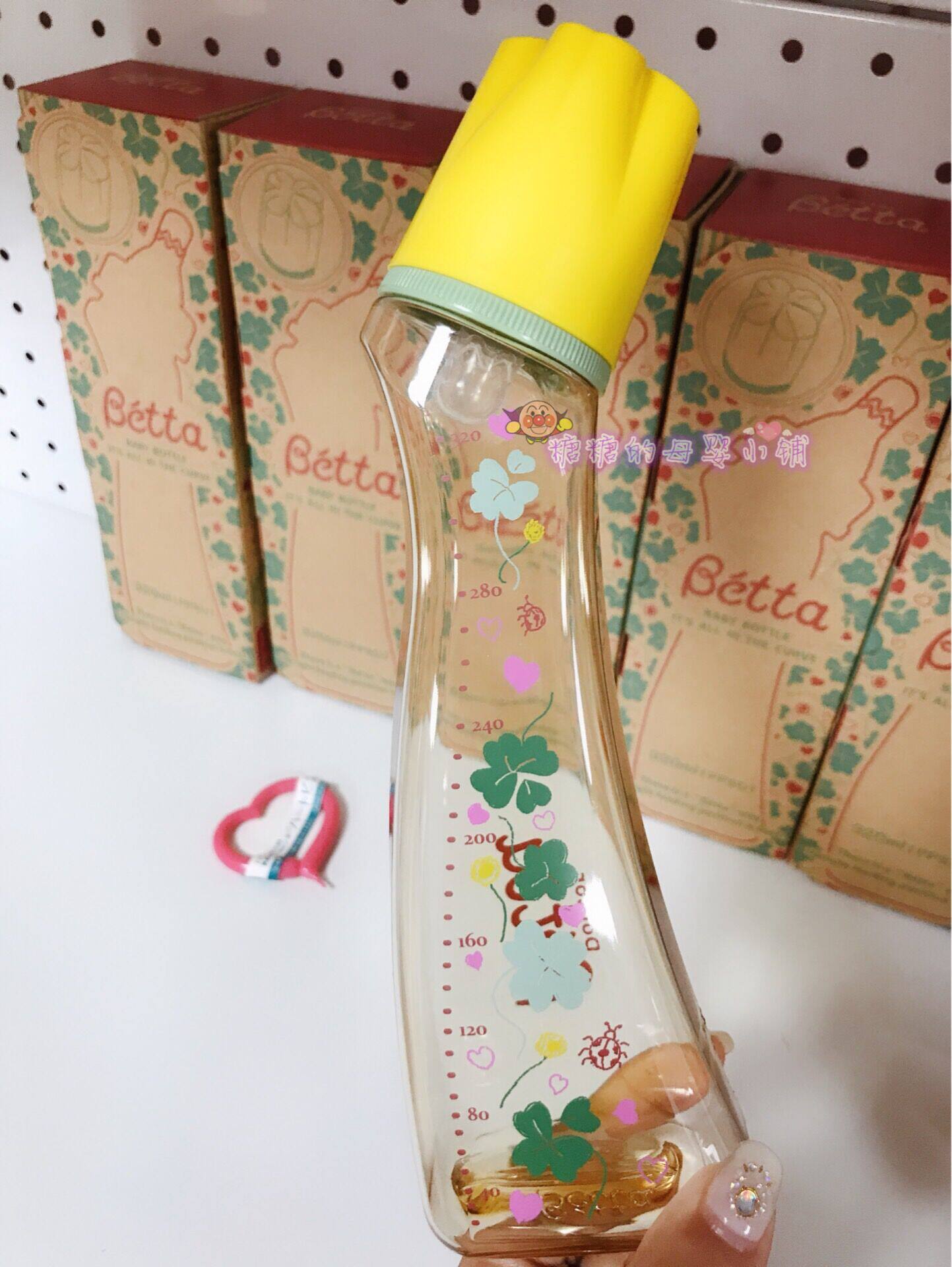 日本蓓特doctorbetta奶瓶钻石智能系列ppsu新生婴儿宝宝奶瓶320ml