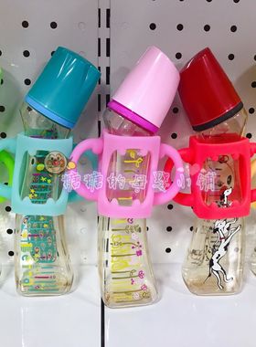 国内代购蓓特Doctor Betta奶瓶可用把手标准口径通用硅胶手柄